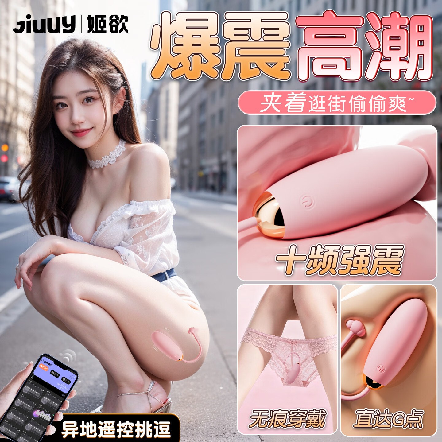 中间图